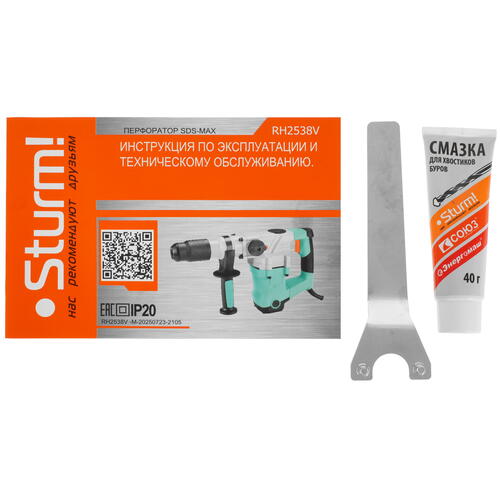Купить Перфоратор Sturm! RH2538V  9903876. Характеристики, отзывы и цены в Донецке