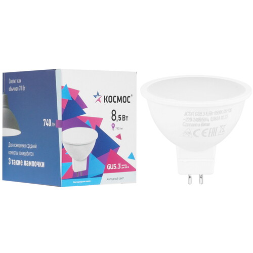 Купить Лампа светодиодная Космос LkecLED8.5wJCDRC65  9112146. Характеристики, отзывы и цены в Донецке