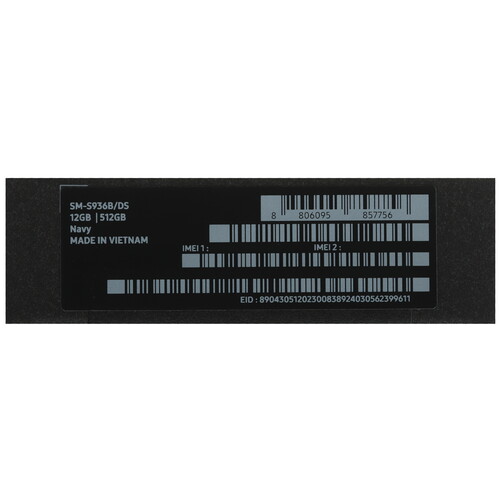Купить 6.7" Смартфон Samsung Galaxy S25+ 512 ГБ синий  5615153. Характеристики, отзывы и цены в Донецке