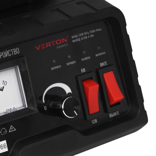 Купить Зарядное устройство VERTON Energy ЗУ-10Р  9205205. Характеристики, отзывы и цены в Донецке