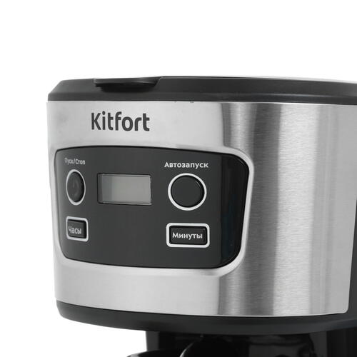 Купить Кофеварка капельная Kitfort KT-738 черный  8190290. Характеристики, отзывы и цены в Донецке