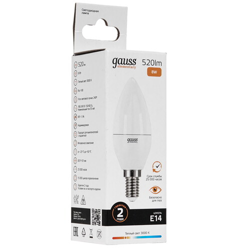 Купить Лампа светодиодная Gauss Elementary Свеча 8W 520lm 3000K Е14 LED 1/10/100  9109620. Характеристики, отзывы и цены в Донецке