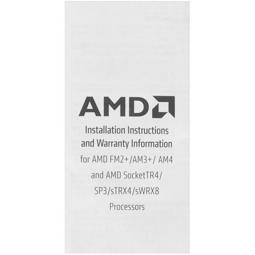 Купить Процессор AMD Ryzen 5 5600G BOX  5054055. Характеристики, отзывы и цены в Донецке