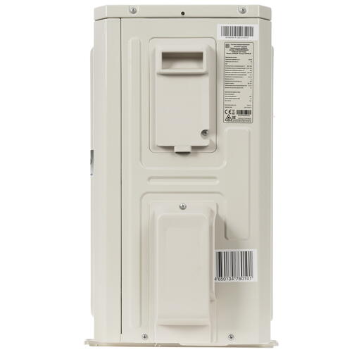 Купить Кондиционер настенный сплит-система Pioneer KFRI50LW/KORI50LW Nord-30 белый  9969184. Характеристики, отзывы и цены в Донецке