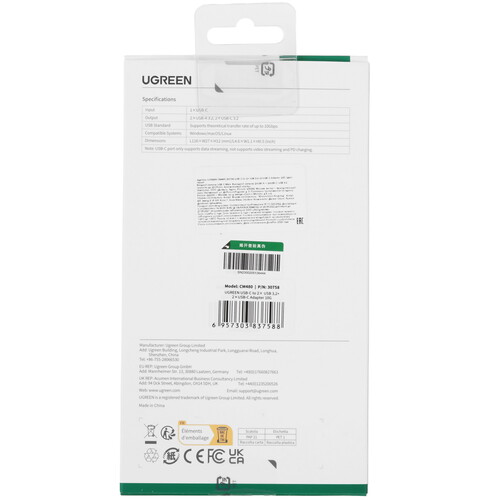 Купить USB-разветвитель Ugreen CM480  5481327. Характеристики, отзывы и цены в Донецке