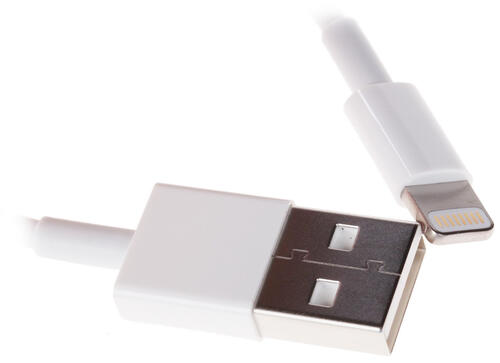 Купить Кабель круглый Apple Lightning 8-pin MFI - USB 2.0 Type-A белый 2 м  0179079. Характеристики, отзывы и цены в Донецке