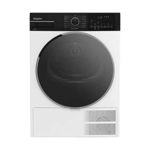 Купить Сушильная машина Hotpoint TDSH 85V B белый  9136915. Характеристики, отзывы и цены в Донецке