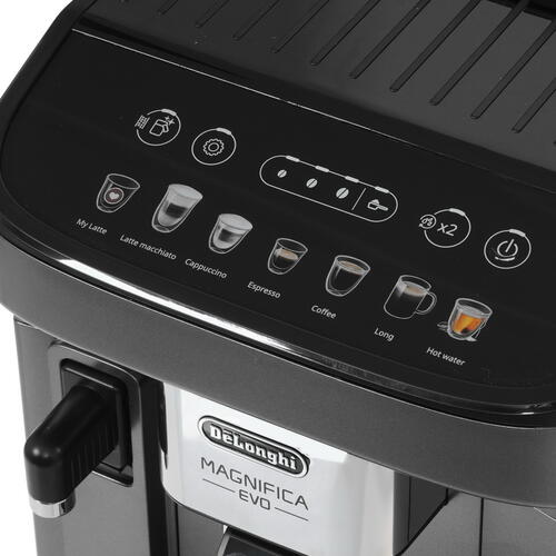 Купить Кофемашина автоматическая Delonghi ECAM 290.81.TB черный  5084032. Характеристики, отзывы и цены в Донецке