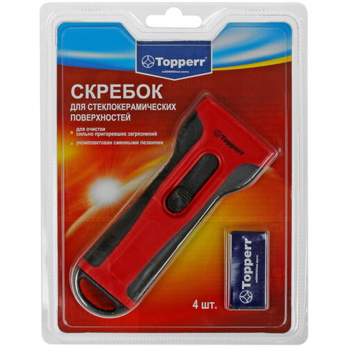 Купить Скребок Topper SC4  4810983. Характеристики, отзывы и цены в Донецке