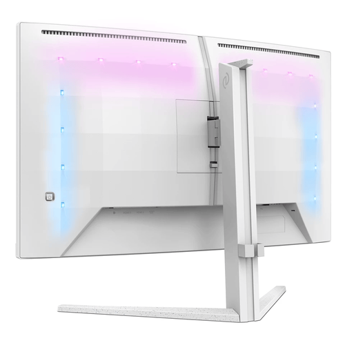 Купить 27" Монитор Philips 27M2C5501 белый  9292781. Характеристики, отзывы и цены в Донецке