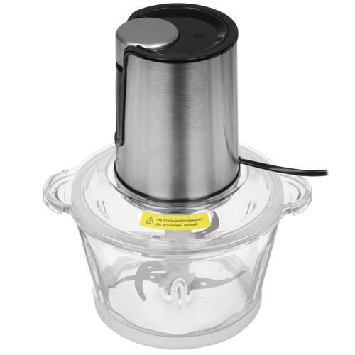 Купить Измельчитель  Kitfort КТ-3515 серебристый  9216225. Характеристики, отзывы и цены в Донецке