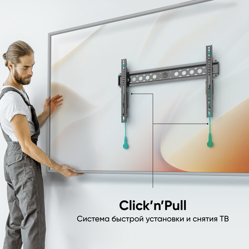 Купить Кронштейн для ТВ ONKRON TM6 черный  4853110. Характеристики, отзывы и цены в Донецке