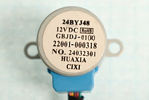 Купить Двигатель (Жалюзи) для кондиционера TCL ELI INV 07 (12_N/AW)  9138377. Характеристики, отзывы и цены в Донецке