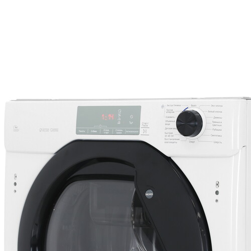 Купить Встраиваемая сушильная машина Haier HDB4 H7A2TBEX-RU  9137102. Характеристики, отзывы и цены в Донецке