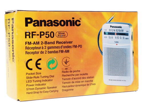 Купить Радиоприемник Panasonic RF-P50EG9-S серебристый  1030156. Характеристики, отзывы и цены в Донецке