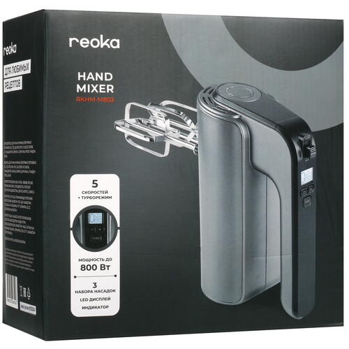 Купить Миксер Reoka RKHM-M803 серый  9972445. Характеристики, отзывы и цены в Донецке