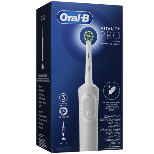 Купить Электрическая зубная щетка Braun Oral-B Vitality Pro D103.413.3 Protect X Clean Cross Action белый  5414410. Характеристики, отзывы и цены в Донецке