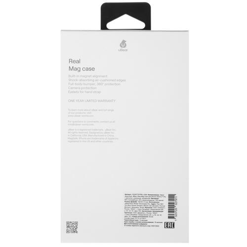 Купить Накладка  uBear Real Mag Case для Apple iPhone 15 Pro Max прозрачный  5460647. Характеристики, отзывы и цены в Донецке
