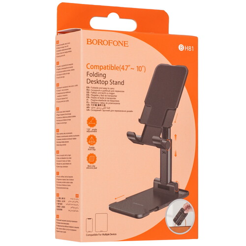 Купить Держатель настольный Borofone BH81 черный  9237362. Характеристики, отзывы и цены в Донецке