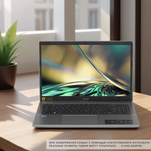 Купить 15.6" Ноутбук Acer Aspire 5 A515-57-59DR серый  5624608. Характеристики, отзывы и цены в Донецке