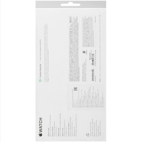 Купить Ремешок Apple для Apple Watch 44/ 45/ 46/ 49mm зеленый/черный  5628910. Характеристики, отзывы и цены в Донецке