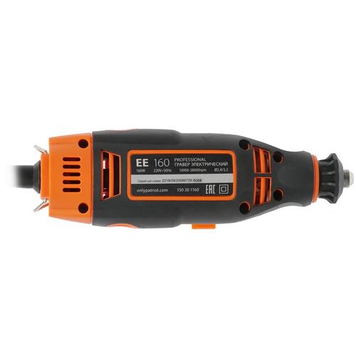 Купить Гравировальная машина Patriot EE 160  1229100. Характеристики, отзывы и цены в Донецке