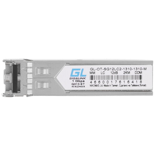 Купить SFP-модуль NIKOMAX GL-OT-SG12LC2-1310-1310-M  5631079. Характеристики, отзывы и цены в Донецке