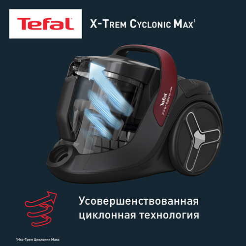Купить Пылесос Tefal X-Trem Cyclonic Max TW7B33EA черный  5481870. Характеристики, отзывы и цены в Донецке