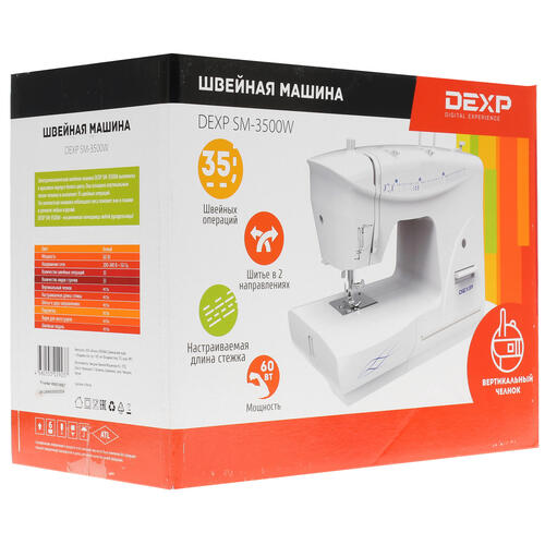 Купить Швейная машина DEXP SM-3500W  1281946. Характеристики, отзывы и цены в Донецке
