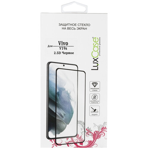 Купить Защитное стекло LuxCase для экрана Vivo Y19s  5605845. Характеристики, отзывы и цены в Донецке