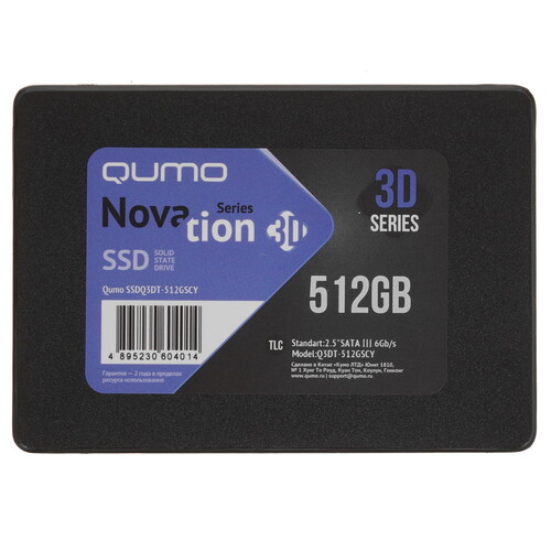 Купить 512 ГБ 2.5" SATA накопитель QUMO Novation  5032011. Характеристики, отзывы и цены в Донецке