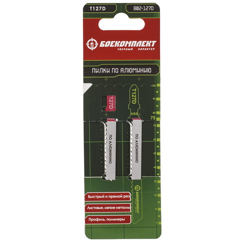 Купить Пилки для лобзика БОЕКОМПЛЕКТ B02-127D  5305185. Характеристики, отзывы и цены в Донецке