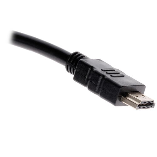 Купить Разветвитель Cablexpert DSP-2PH4-002  8129711. Характеристики, отзывы и цены в Донецке