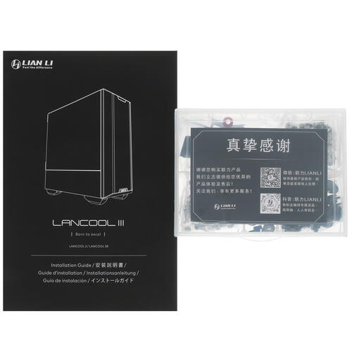 Купить Корпус LIAN LI LANCOOL III  5408787. Характеристики, отзывы и цены в Донецке