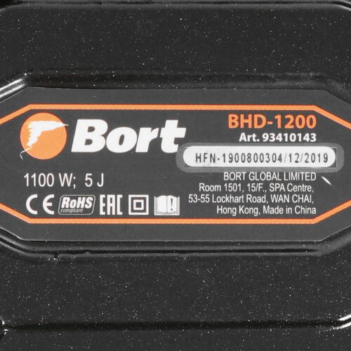 Купить Перфоратор Bort BHD-1200  8156084. Характеристики, отзывы и цены в Донецке