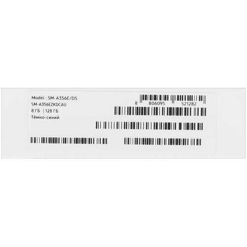 Купить 6.6" Смартфон Samsung Galaxy A35 128 ГБ синий  9084573. Характеристики, отзывы и цены в Донецке