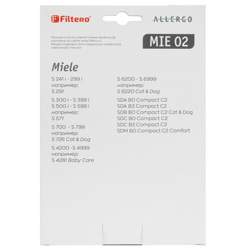 Купить Комплект пылесборник и фильтр Filtero Allergo MIE 02 белый  5042180. Характеристики, отзывы и цены в Донецке