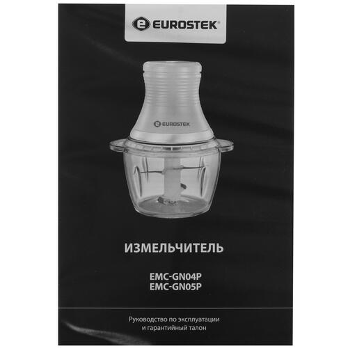 Купить Измельчитель  EuroStek EMC-GN05P бирюзовый  9022837. Характеристики, отзывы и цены в Донецке