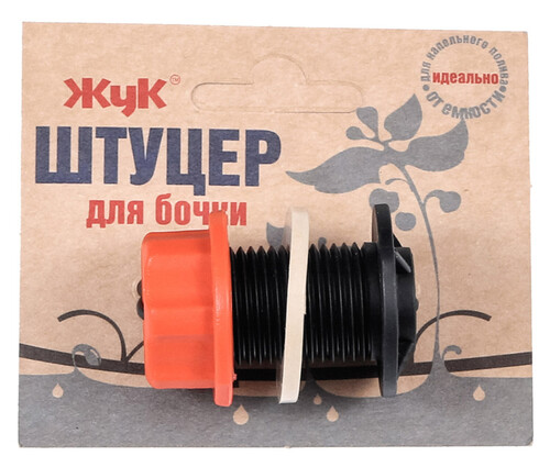 Купить Штуцер Жук 8846-00  5473562. Характеристики, отзывы и цены в Донецке