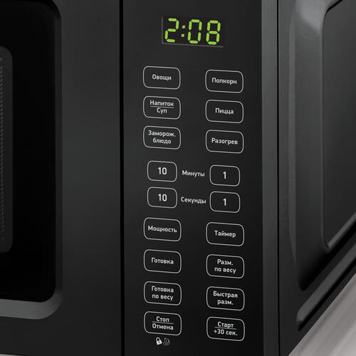Купить Микроволновая печь BBK 17MWS-786S/B черный  5335764. Характеристики, отзывы и цены в Донецке