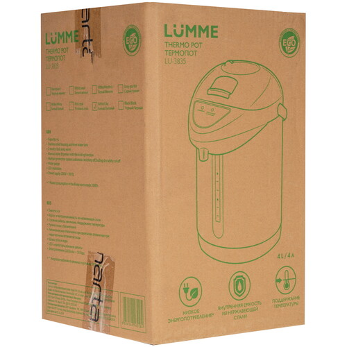 Купить Термопот LUMME LU-3835 фиолетовый  9213082. Характеристики, отзывы и цены в Донецке
