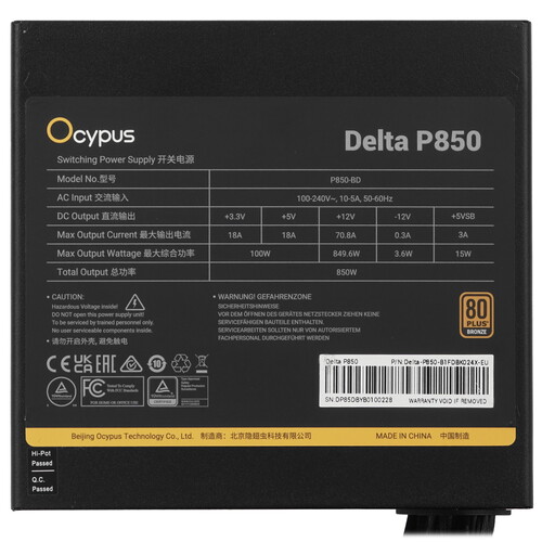 Купить Блок питания Ocypus Delta P850  5617700. Характеристики, отзывы и цены в Донецке