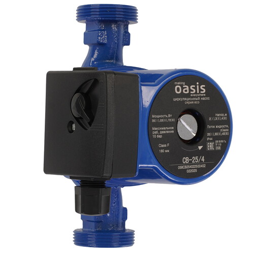 Купить Циркуляционный насос Oasis CB-25/4  9273680. Характеристики, отзывы и цены в Донецке