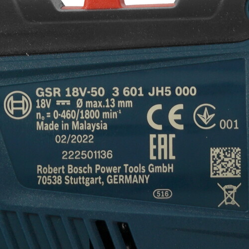 Купить Дрель-шуруповерт Bosch GSR 18V-50 Professional 06019H5000 PRO 18V  5087642. Характеристики, отзывы и цены в Донецке