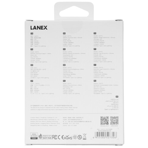 Купить Кабель круглый LANEX Lightning 8-pin - USB Type-C голубой 1.2 м  9280475. Характеристики, отзывы и цены в Донецке