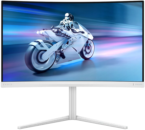 Купить 27" Монитор Philips 27M2C5501 белый  9292781. Характеристики, отзывы и цены в Донецке