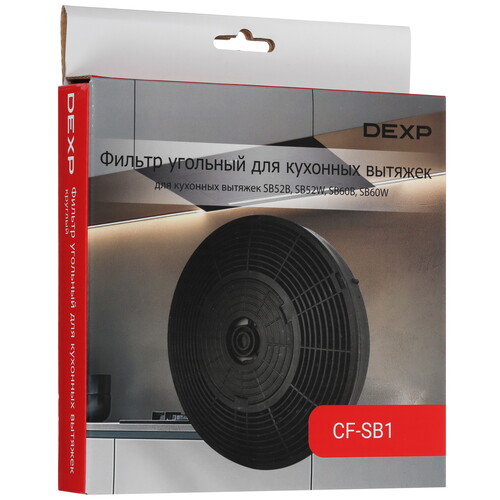 Купить Фильтр угольный DEXP CF-SB1  9072305. Характеристики, отзывы и цены в Донецке
