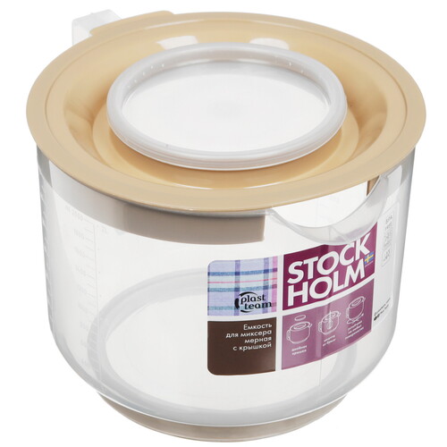 Купить Емкость для миксера Plast Team PT136010015 бежевый  9155806. Характеристики, отзывы и цены в Донецке