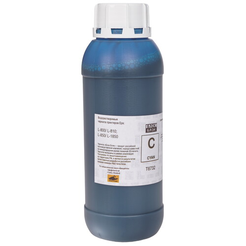 Купить Чернила водорастворимые Блок Блэк EPS Т6732 голубой  9171267. Характеристики, отзывы и цены в Донецке