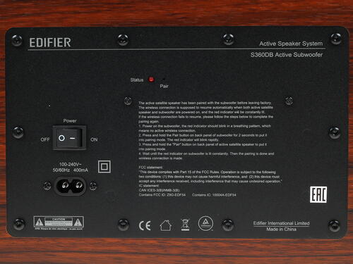 Купить Колонки Edifier S360DB коричневый  1228089. Характеристики, отзывы и цены в Донецке